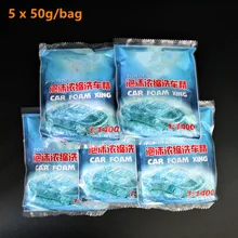 Shampoo-Powder Detergent Concentrate Total-250g Car-Wash Super-Foam Fine-Ph7 5-Bags Auto-Paint