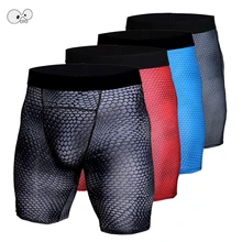 Лосины для бега мужские короткие леггинсы для тренировок Спортивные Компрессионные шорты для фитнеса обтягивающие быстросохнущие шорты для тренировок в тренажерном зале