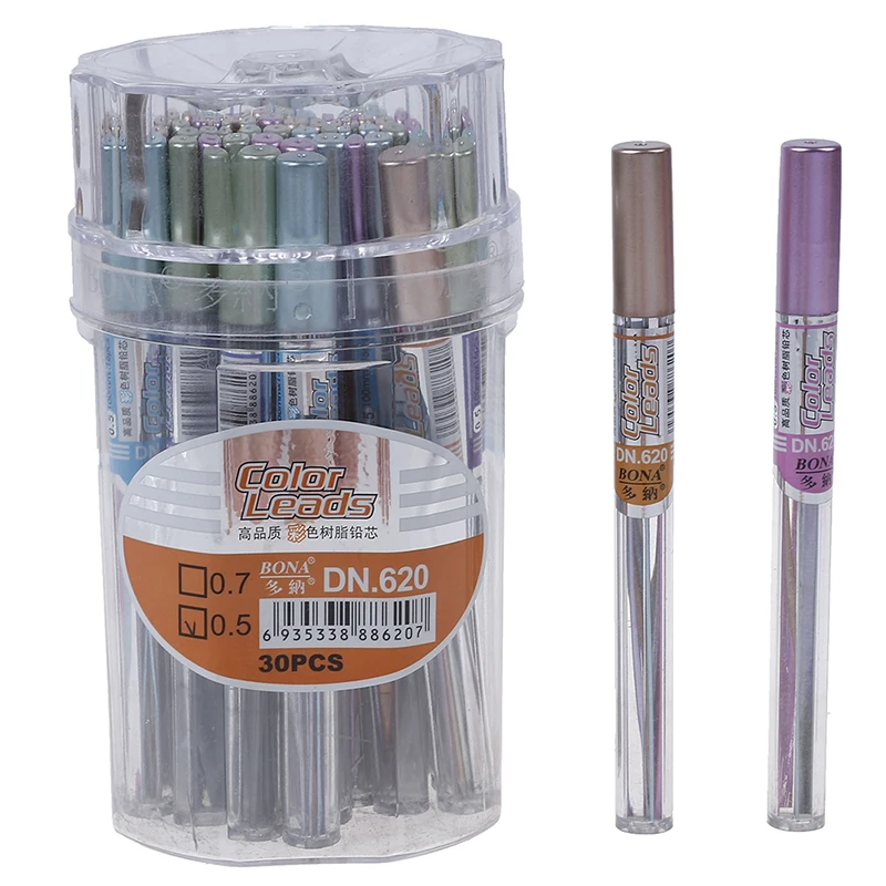 2 шт 0,5/0,7 мм цветной механический карандаш для рисования, автоматический карандаш для заправки, 2B цвет, случайным образом