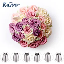 Кондитерские насадки торт кекс декоративные наконечники Нержавеющая сталь трубопроводов сопла Наборы 6 шт./компл. Аксессуары для выпечки