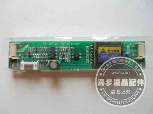

Free Shipping>New Genuine Original Lamps Friends CKS big mouth pressure of high-pressure liquid crystal display panel wrapped-Or