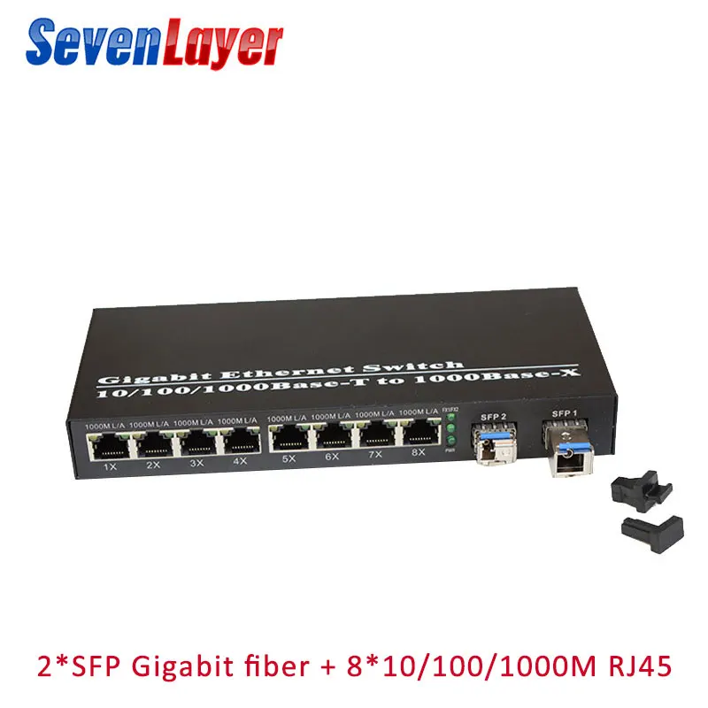 10/100/1000 M 8 RJ45 UTP и 2 Sfp волокна Порты и разъёмы волоконно-оптический Media Converter Gigabit Ethernet switch Бесплатная доставка