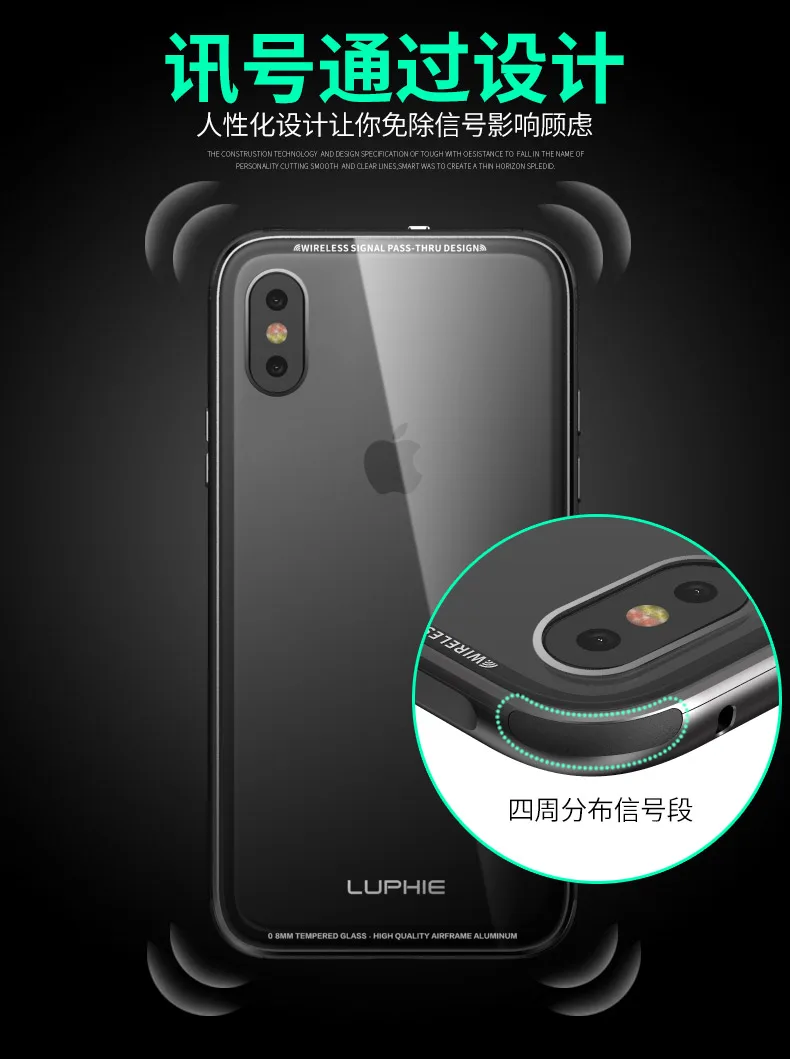 iphoneX_26