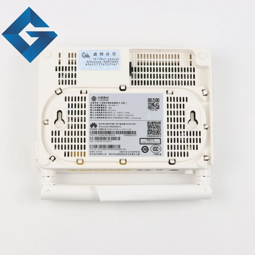 HS8546V5 (5)