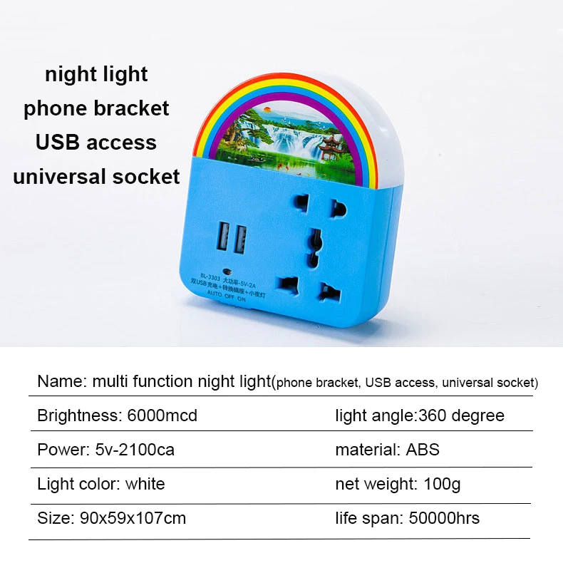 8789946431_583063799.jpg
