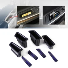 DWCX 4 шт. спереди+ сзади дверь контейнер подлокотник коробка для хранения Набор для VOLVO XC60 2008 2009 2010 2011 2012 2013