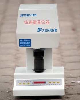 

WSB-VI desktop intelligent whiteness meter / whiteness meter (including powder powder sample box)