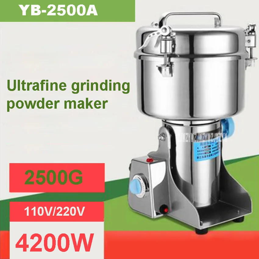 YB-2500A мельница для пищевых продуктов, машина для порошка, 2500 г, большая емкость, ультратонкая Бытовая зерно, китайская травяная медицина, мельница, 110 В/220 В, 4200 Вт