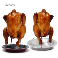 XUNZHE Открытый Кемпинг портативный гриль из нержавеющей стали вертел для курицы утка стойка для гриля для выпечки для барбекю ребра антипригарный для