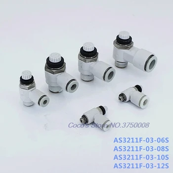 

10 pcs AS3211F-03-06S/AS3211F-03-08S/AS3211F-03-10S/AS3211F-03-12S throttle valve plastic quick joint inlet pipe SMC type