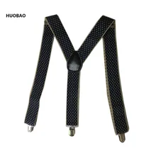 Новая мода Для мужчин подтяжки 3,5*100 см регулируемая 3 клипы подтяжки Heavy Duty Dot подтяжки для Для мужчин s