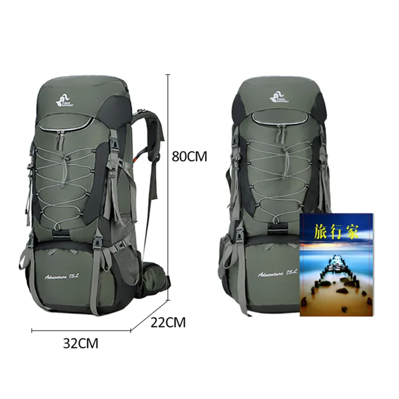 75L походные рюкзаки, походный рюкзак, спортивная сумка с дождевиком, для путешествий, альпинизма, мочила для похода на открытом воздухе XA726WA