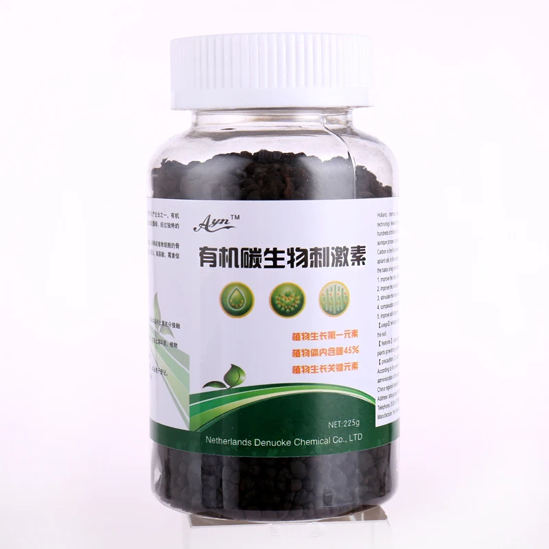 

Carbon fertilizer organic fertilizer, home gardening, organic function, fertilizer, 250 grams