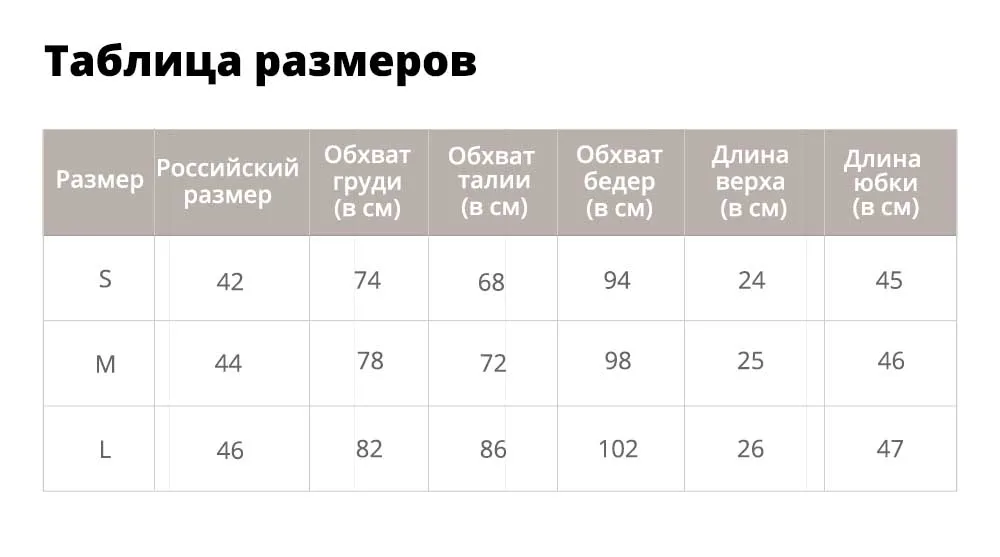 45表375743401