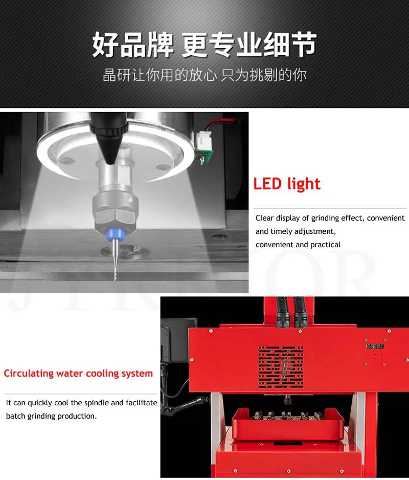 JY02 220 В Smart ic шлифовальная машина шлифовальный инструмент для снятия с Дисплей для iPhone телефон плата PCB BGA доска техническое обслуживание