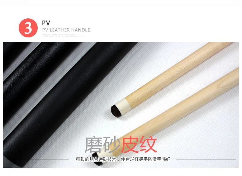 JIANJIANG-816-tmall_com_09