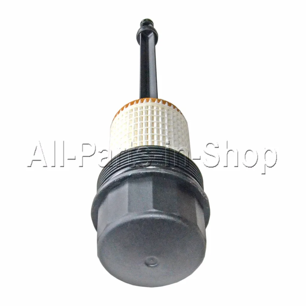 Крышка корпуса масляного фильтра AP03 для Mercedes-Benz C E CL G CLS ML SL S SLK Class W202 W210 W203 W211 W220 W221