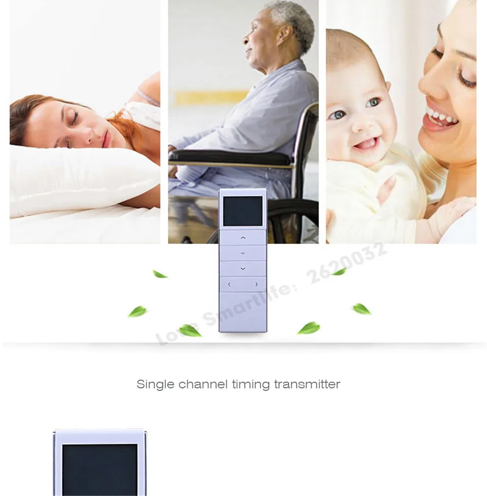 Dooya Timing open and close curtain Remote Controller DC1603 DC1663 DC920 for Dooya Electric Curtain Motor KT320E DT52E KT82TN DT360E -2