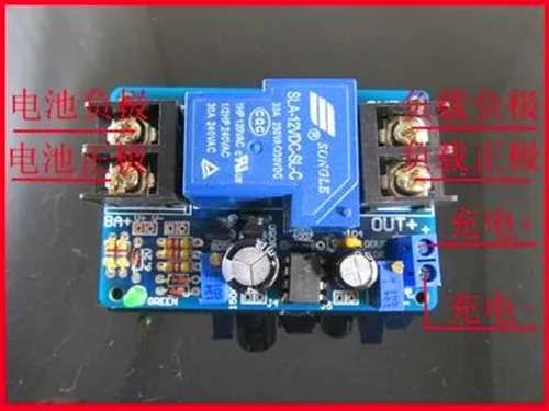 12 В Плата защиты батареи/восстановление выхода защита низкого напряжения/электронный компонент