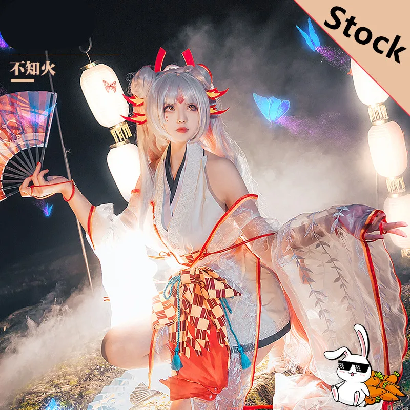 Shiranui Onmyoji SSR Shiranui Diver Ali кимоно Косплей Костюм Новое сексуальное платье костюм на Хэллоуин подарок