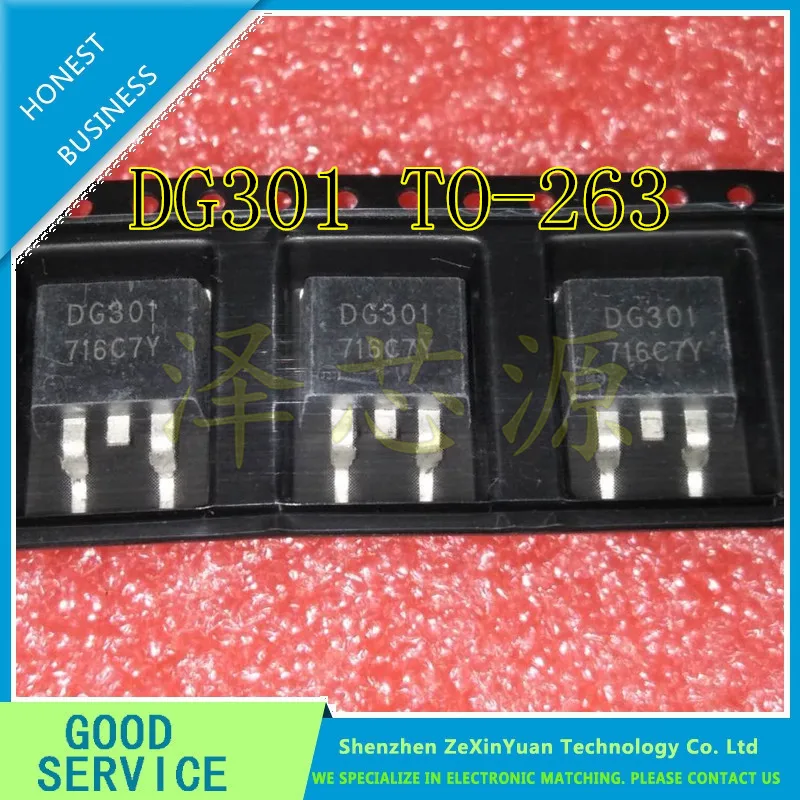 

10 шт./лот DG301 301 MOS TO-263 NEW