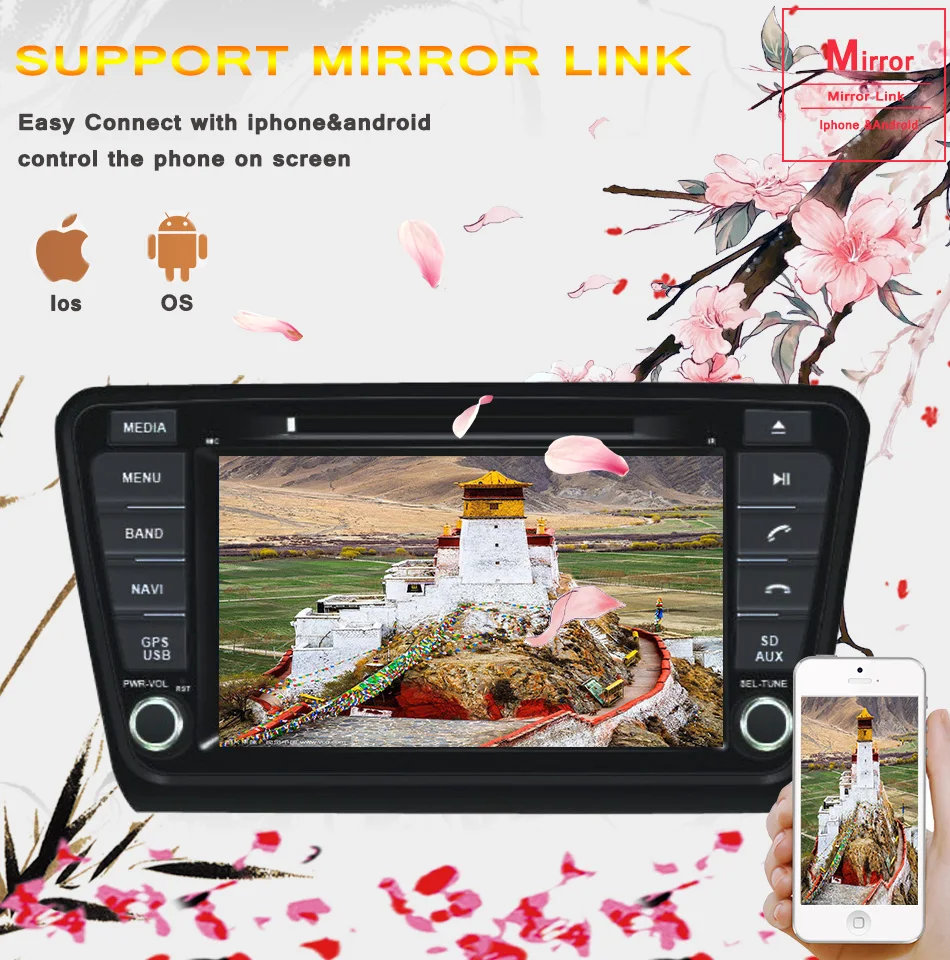 Perfect 8 inch 2 din Octa Core RAM 4GB Android 9.0 car Radio player DVD 32G ROM for VW Skoda Octavia 2014-2018 3/4G DAB+ Tape Recorder 8