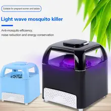 В форме кубика USB фотокаталитический Противомоскитный Траппер лампа всасывающего типа антимоскитная лампа немой нерадиационный Отпугиватель комаров свет