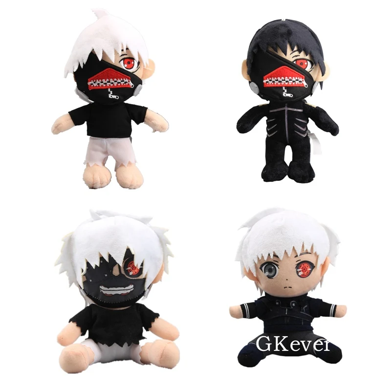 

4 Styles Tokyo Ghoul Kaneki Ken Sitting Plush Toy Stuffed Dolls 18-20 cm Horror Dolls