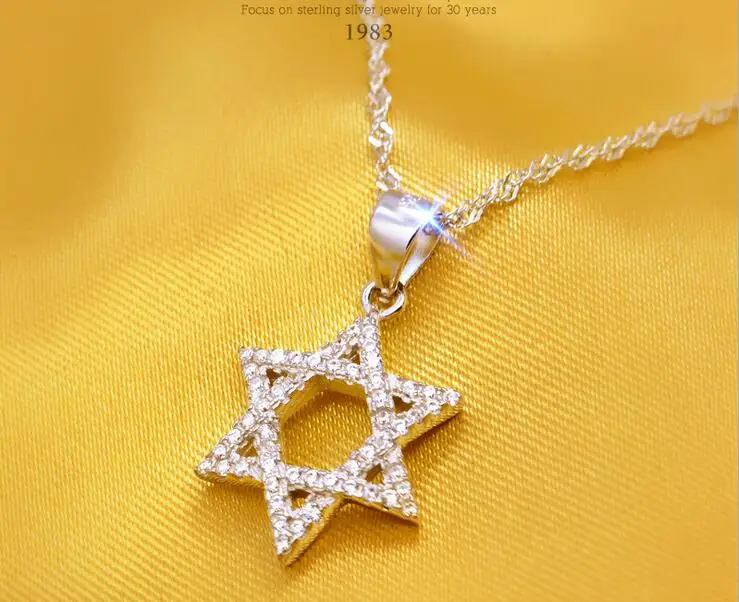 Star of David Magen Hebrew Shield cz Pendants Necklace Jewish Symbol