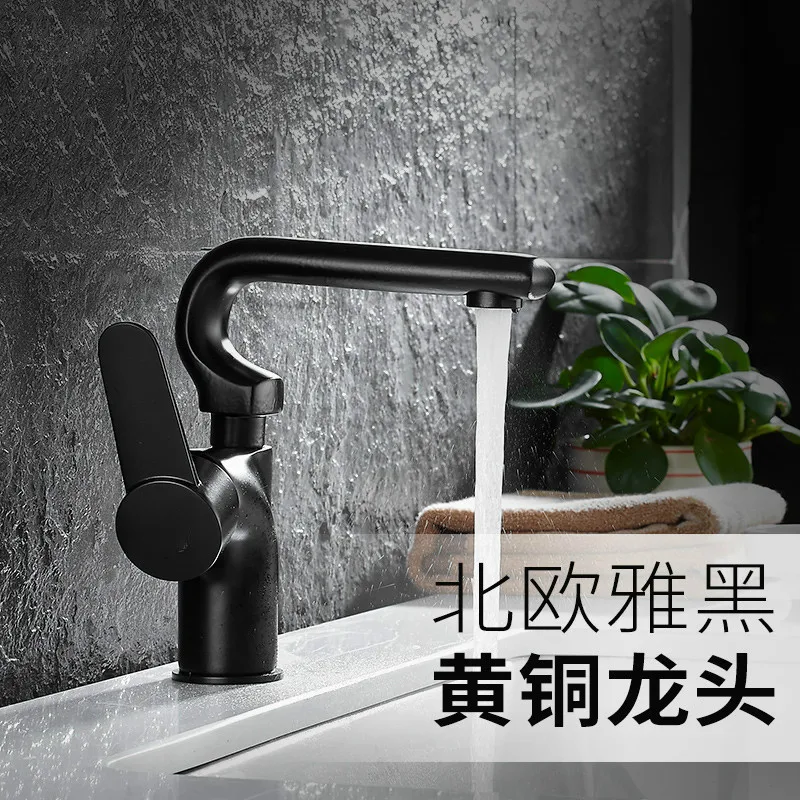 

Wash basin faucet toilet faucet cold and hot table bottom basin wash basin table bibcock black basin faucet LU50911