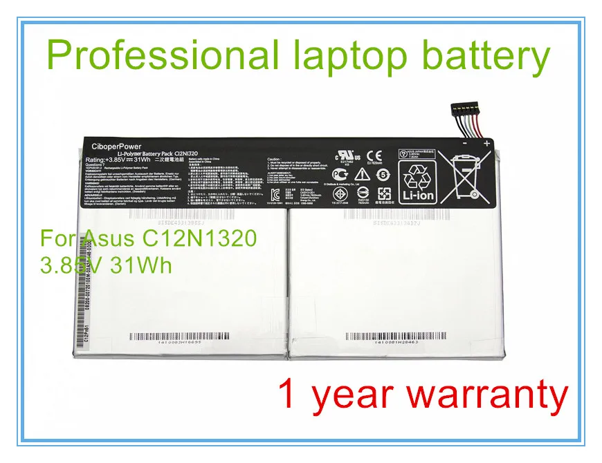 

Original Laptop Batteries for C12N1320 battery 3.8V 31Wh
