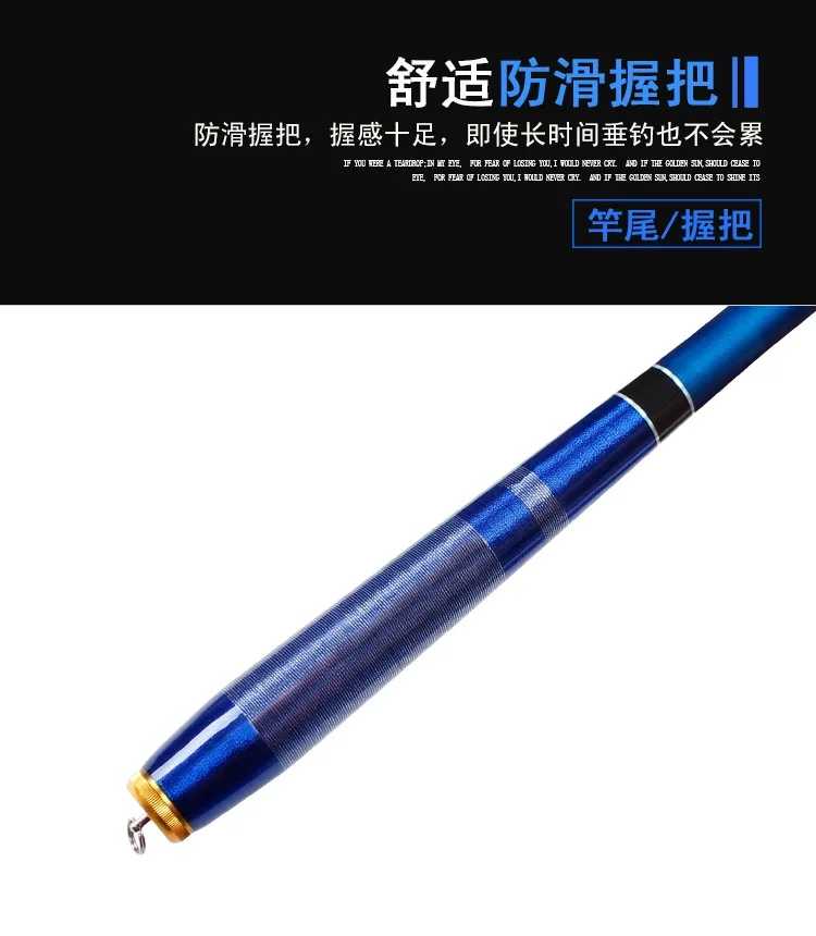 3.6-7.2M Stream Fishing Rod Carbon Fiber Telescopic Fishing Rod Ultra Light Carp Fishing Pole Free Shipping0