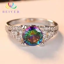 Beiver 2019 New Arrival White Gold Color Rainbow Round Zircon Promise Wedding Rings for Women Party Jewelry Ladies Gifts R567W-C