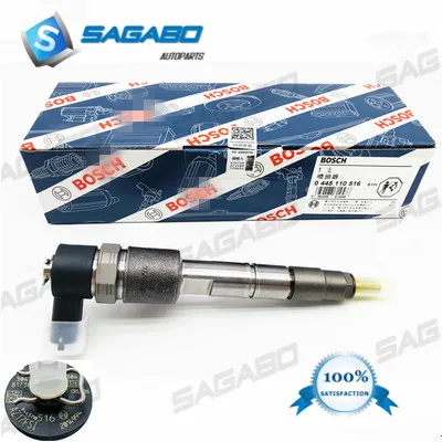 

genuine and brand new common rail injector 0445110516