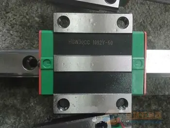

100% genuine HIWIN linear guide HGR35-2300MM block for Taiwan