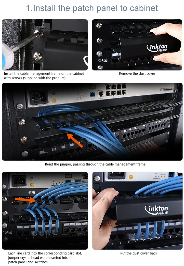 metal material cable management detail-6