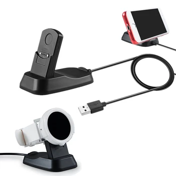 

2 in1 USB Charger Charging Dock Stand for Ticwatch E & Ticwatch S Smartwatch Portable Smart Phone / Watch Stand Holder