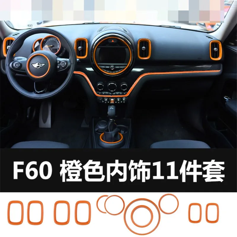 

Brand New ABS Plastic UV Protected Interior Rings Mini Ray Style Many Color For Mini Countryman F60 (11 Pcs/Set)