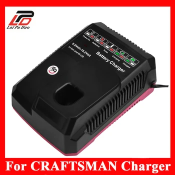 

Battery Charger Replacement Power Tool Battery Charger for CRAFTSMAN 100V/240V 9.6 to 19.2V Li-ion NI-CD Rechargeable Battery