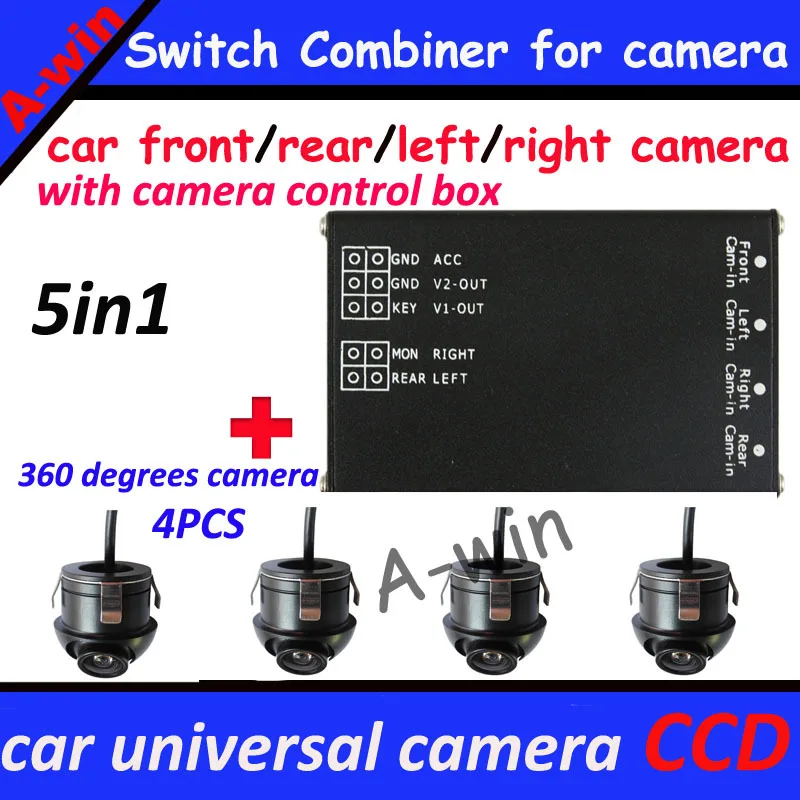 5in1 CCD HD 360 градусов автомобилей вид спереди/влево сбоку/вид с правой