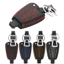 Новое высокое качество натуральная кожа дистанционного управления ключи от машины чехол бумажник прикрытие для Hyundai Veracruz