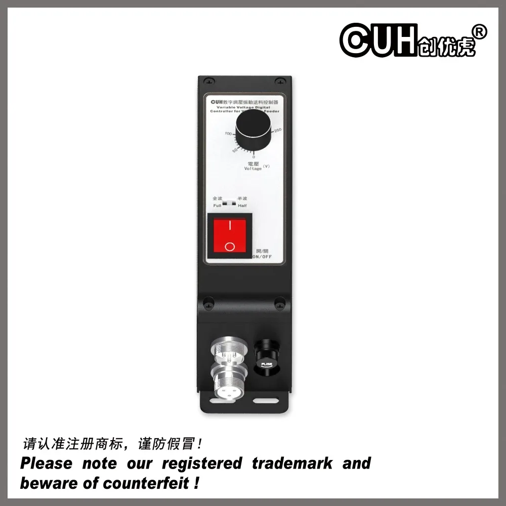 4 PCS per lot SDVC11 M Variable Voltage Controller for Vibratory Bowl