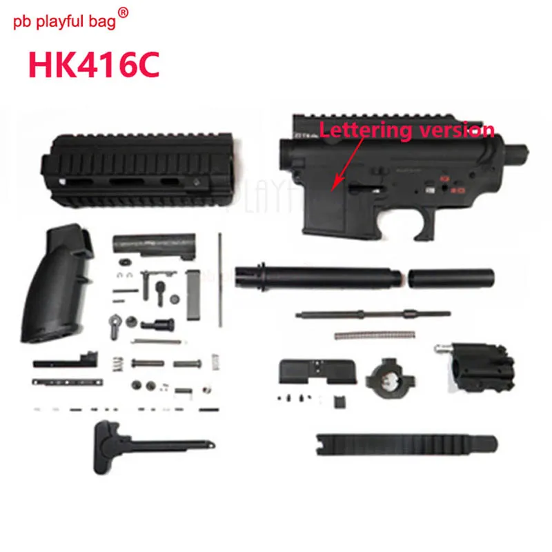 Модный наружный CS части тактического оборудования HK416D HK416C V2.5 водяной пулемет ремонтные аксессуары нейлоновый сплит-Корпус чехол OA64 - Цвет: OA6420