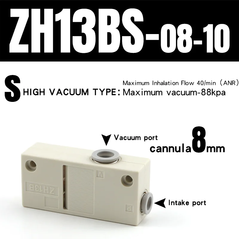 ZH вакуумный генератор отрицательное давление пневматический большой поток zh10bs-06-6/13/08/10/05bl/01/07 коробка прямая intubated прямой соединитель с внутренней резьбой - Цвет: ZH13BS-08-10