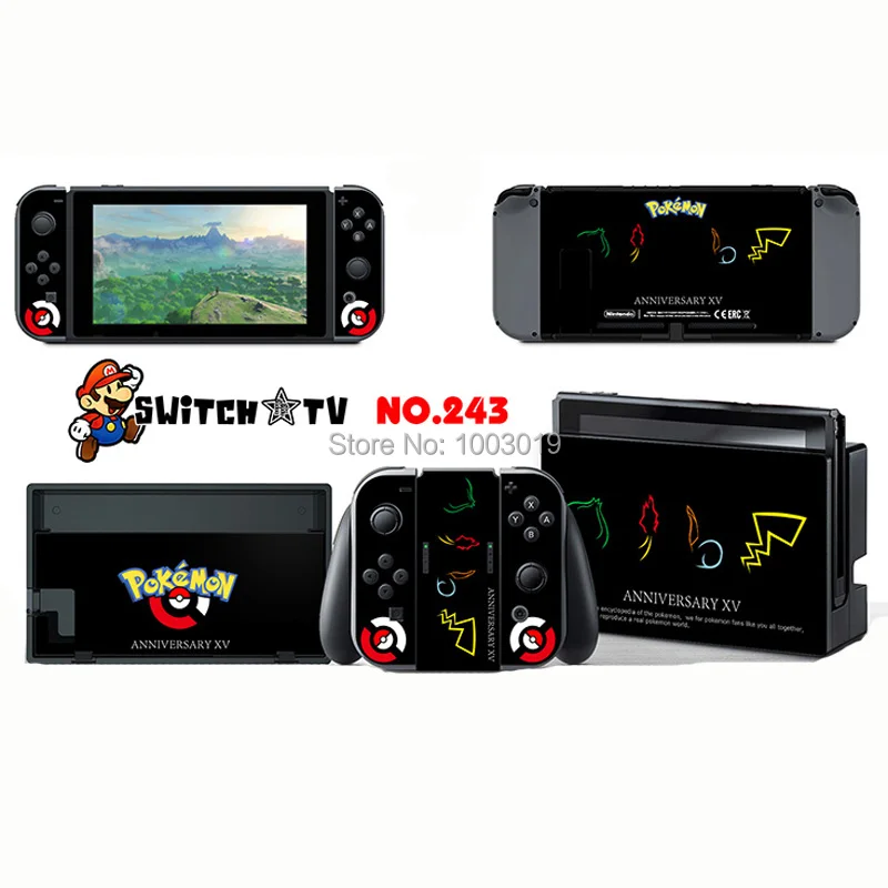 Switch--243