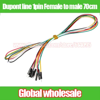 

40pcs 1pin DuPont line cable 70cm male to female / female - male bread plate line jumper for arduino