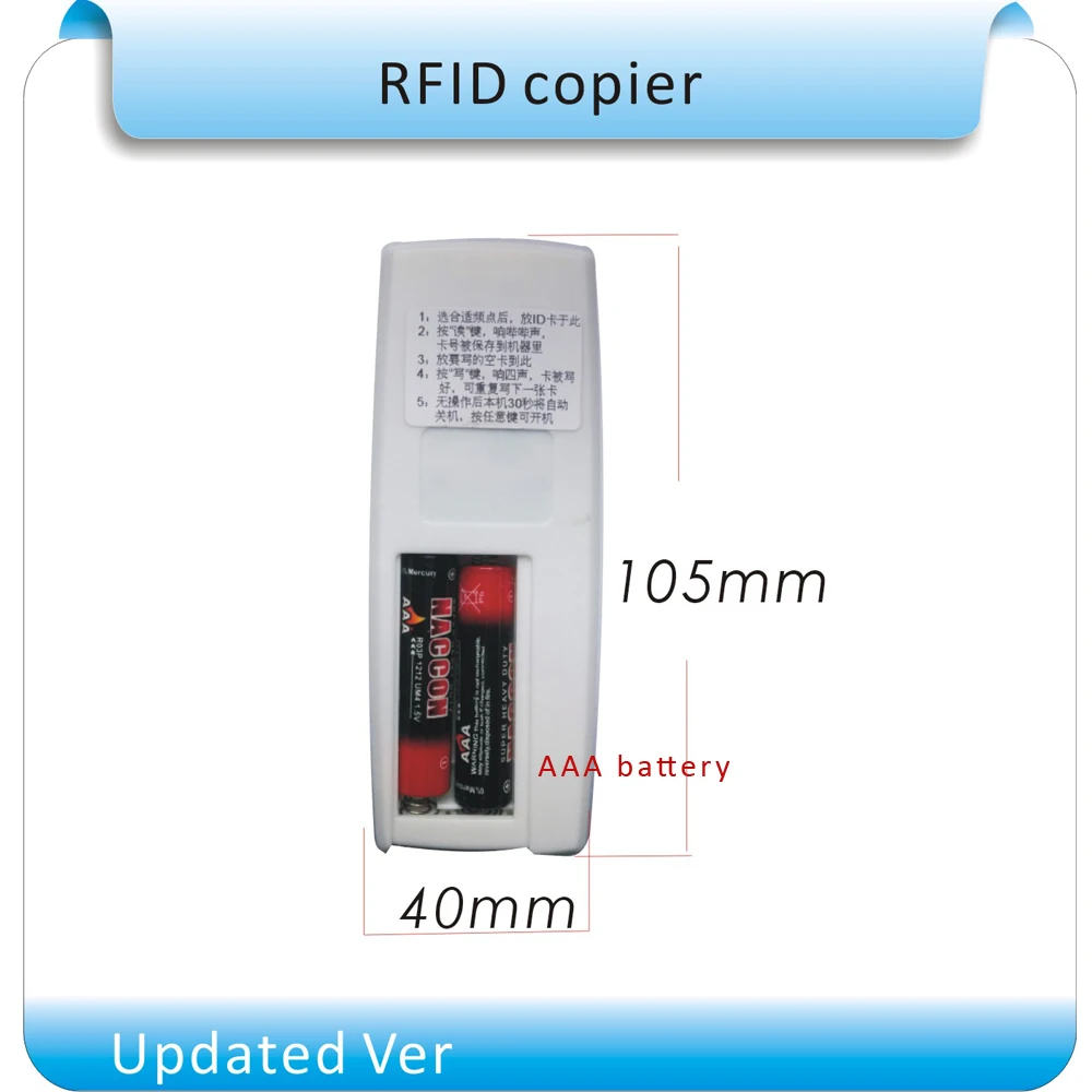 4 частоты EM4100 RFID Копир/Дубликатор/Cloner ID EM считыватель и писатель+ 10 шт. T5557 кристалл брелок