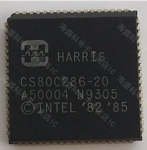 

CS80C286-20