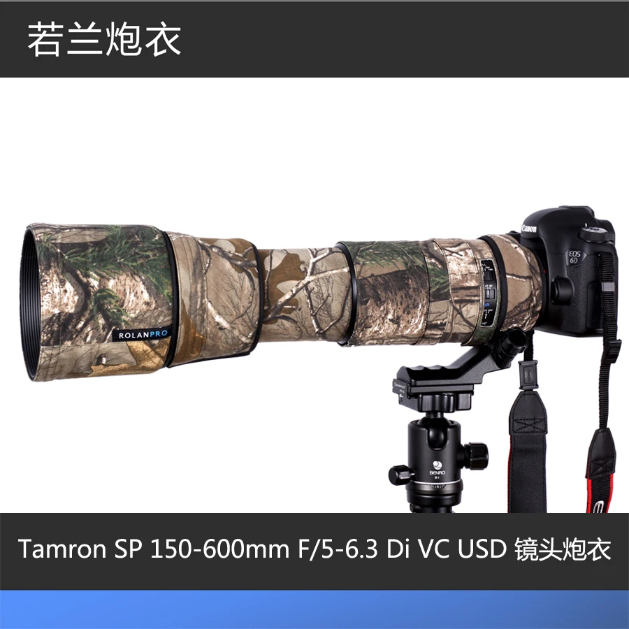 Пистолеты для объектива Tamron SP 150-600 мм F/5-6 3 Di VC USD (A011) | Электроника