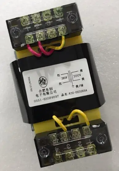

200V R Core Transformer R35 custom transformer 380V copper shield output for Pre-decoder Power amplifier